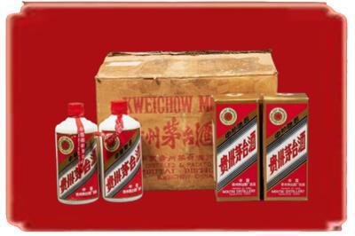 渑池县烟酒回收老茅台酒.jpg