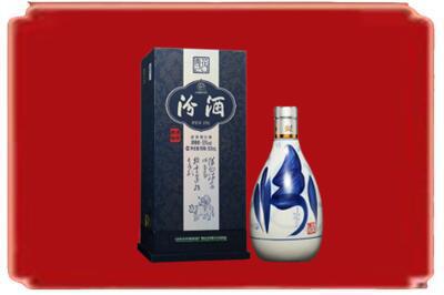 渑池县烟酒回收汾酒.jpg