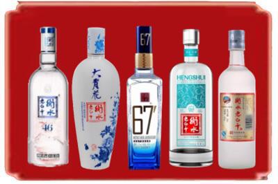 渑池县烟酒回收衡水老白干.jpg