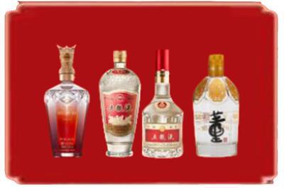 渑池县烟酒回收国内名酒.jpg