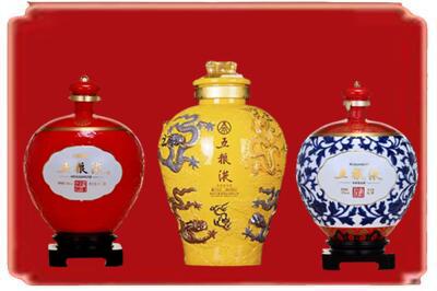 渑池县烟酒回收五粮液各种摆件.jpg