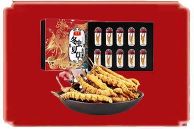 渑池县烟酒回收冬虫夏草.jpg